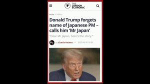 Трамп забыл, как зовут японского премьера, и обратился к нему: «Мистер Япония».