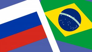 🇷🇺 Россия — Бразилия 🇧🇷