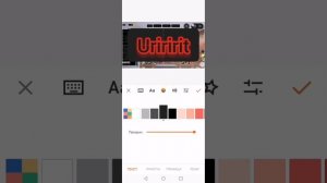 редактор для фото и видеомонтажа который я использую
