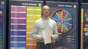 Головин