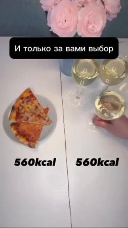 все очевидно 😅