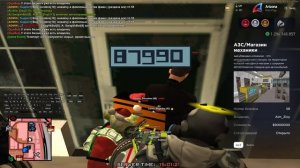 опра 58 биза