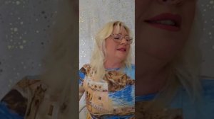 ТЫ ЗНАЕШЬ  ТАК ХОЧЕТСЯ  ЖИТЬ