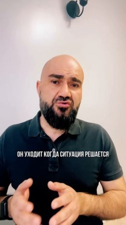 Как отличить депрессию от усталости и стресса?