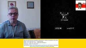 Змагар и проституция