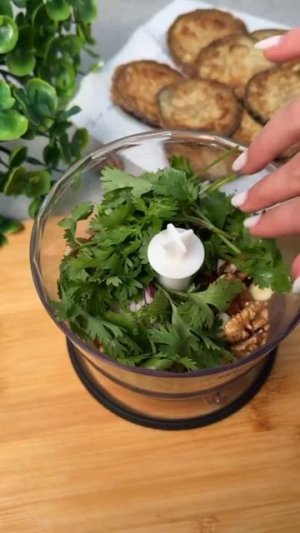 Баклажановые ракушки
