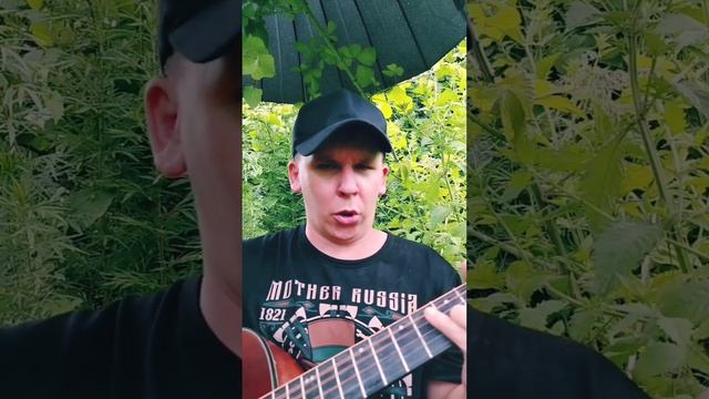 Калинов Мост-На Урал(БУНКЕРCover) #топ #музыка #песни #видео #творчество #лайк #тренд