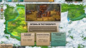 After Inc Revival новая игра от создателей Plague inc - нарезки прохождения! (игра в еще в бете)