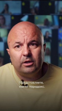 Страх нивелирует всю сексуальность. #психология #отношения #любовь #пара #семья #shorts