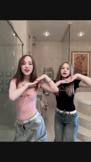 девчачий чат 💅
