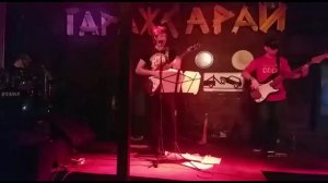Сергѣй Елгазин и друже аго "Завтра" (2019)