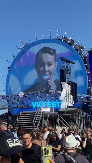 Клип @piter_event