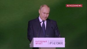 Путин почтил минутой молчания память погибшего зама главкома ВМФ Михаила Гудкова. Сегодня ему пр...