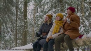 Музыка наполняет душу лёгкостью при каждом кадре - Final Goodbye -- Kirk Osamayo -- Season Two (RED)