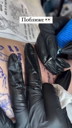 Процесс создания тату #тату #tattoo #shorts