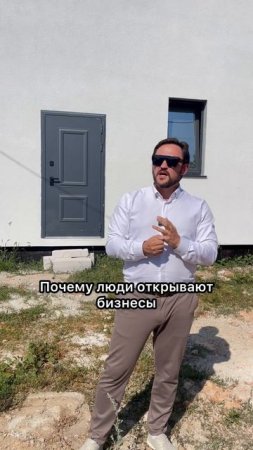 Ты хотя бы будешь разочарован