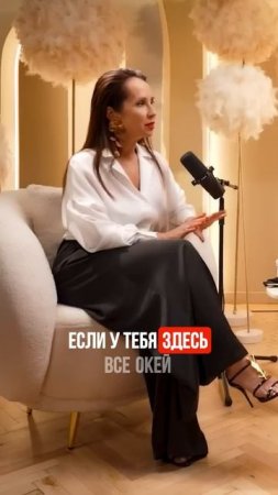 Три критерия счастливых отношений. Больше о с*ксе и отношениях на нашем канале