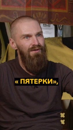 Любимое оружие? Плевать, какое
