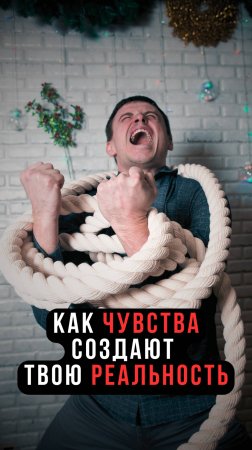 Источник ВСЕХ Болезней и Бед