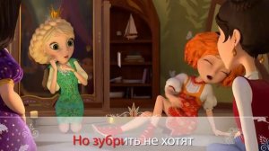 720p_Детская_песня_из_мультика_Царевны_Караоке_для_детей_пой_вместе_с