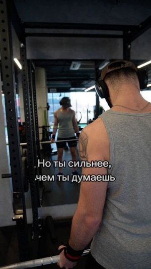 #gym #hardwork #motivation