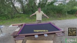 Складной стол книга для настольных игр "ROG"