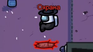 НОСТЯ ИГРАЕТ - AMONG US, но  Я В ДОМИКЕ  🔥 АМОНГ АС ПРОТИВ ПОДПИСЧИКОВ 🔥