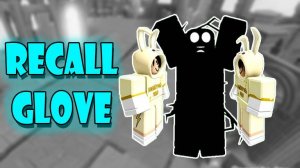 Все ответы на вопросы для получения перчатки RECALL | Slap Battles Roblox
