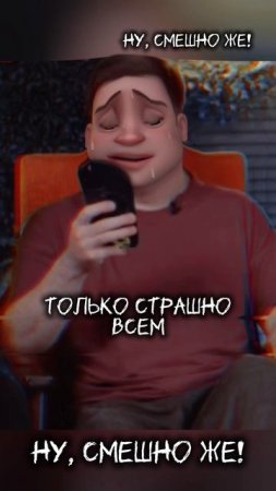 Ночь в РУДН