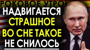 ЛИКОВАНИЕ ФИНЛЯНДИИ СМЕНИЛОСЬ ИСТЕРИКОЙ! СВЕЖИЕ НОВОСТИ НА 06.07.2025!