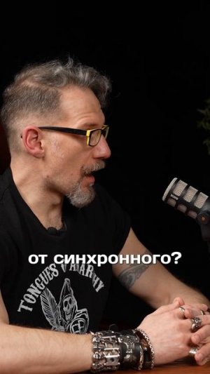 Арсен Лазурский: Панк-рок переводу только в помощь