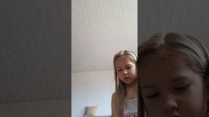 дракон
