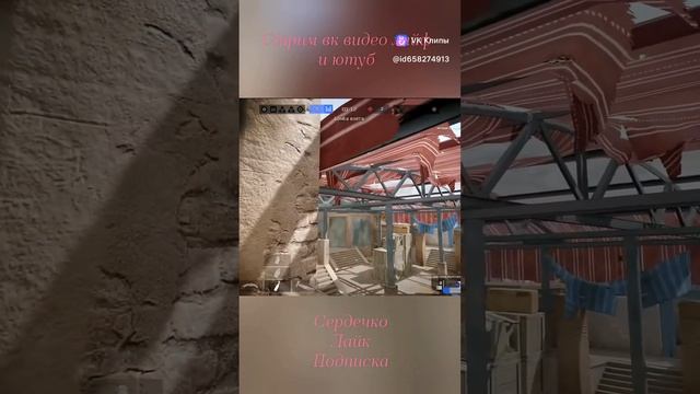 Интересное с последнего стрима 4 # Warface