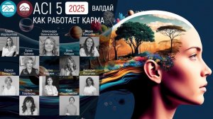 Разбор ДЗ 2