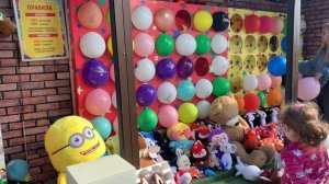 Игра на удачу