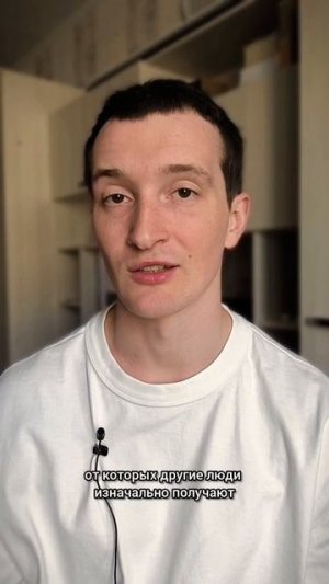 положительная психотерапия