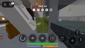 30008 3 часьть