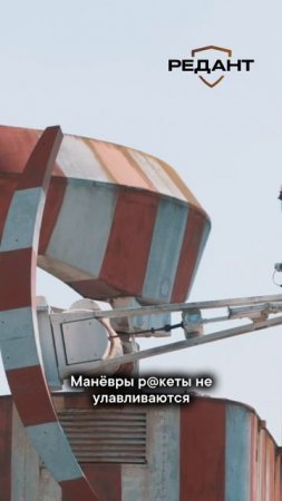 Гиперзвуковая угроза, которую невозможно перехватить.