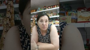 На работе 😊