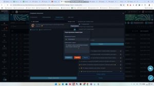 bandicam 2025-07-06 18-35-21-527