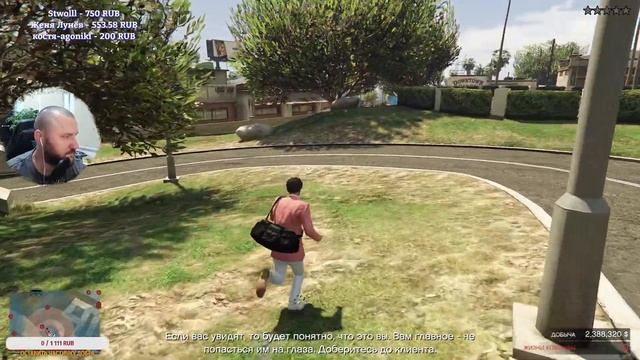 Смотрим новую неделю в GTA Online! смотреть онлайн