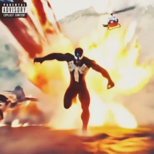 VEEEANNUMM 22222!!!!!!!!!!!!!!!! (snippet, 2025)