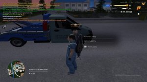 люкс ДМщик