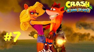 Доктор Нео Кортекс - Финал - Crash Bandicoot N. Sane Trilogy Прохождение #7