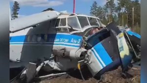 В Забайкалье разбился Ан-2 с парашютистами / События на ТВЦ
