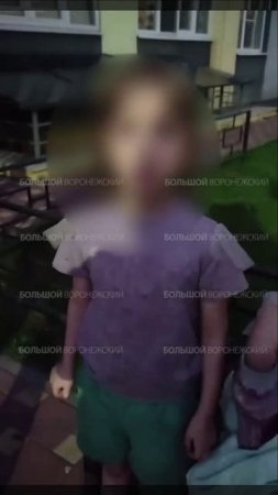 Избивает детей: в Воронеже по улице Фёдора Тютчева четверо детей живут в антисанитарии.