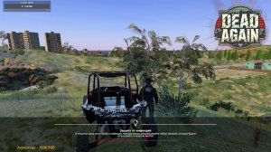 Dayz/ Дейз.К;арта Avalon/ Атмосферное выживание. БЕЗ МАТА!!!!