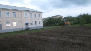 На прогулке