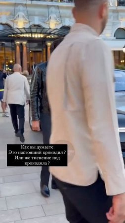 А мы шьем куртки без сомнения 😎 настоящий будет крокодил или нет)