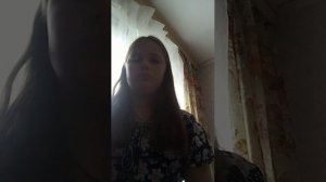 общаемся.